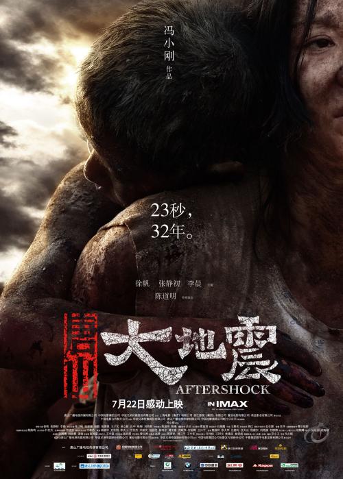 办假的发现卡声明